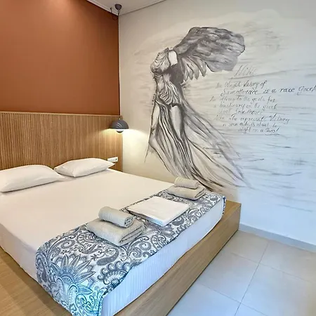 Siesta * كالاماتا