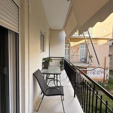 Siesta Daire Kalamata